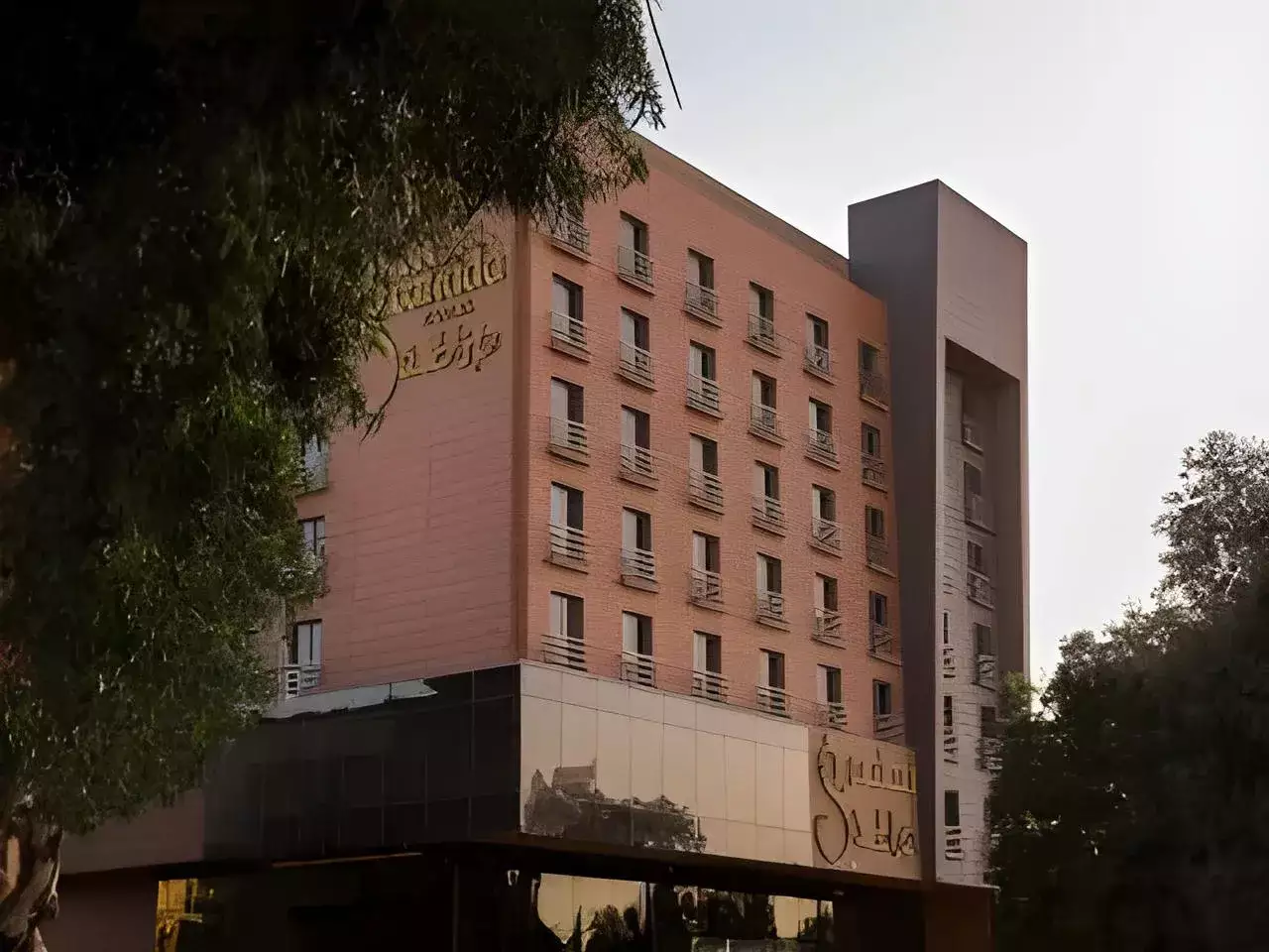فندق Granada | حجز الفنادق بأفضل الأسعار والعروض - سندباد لکل رحلاتک