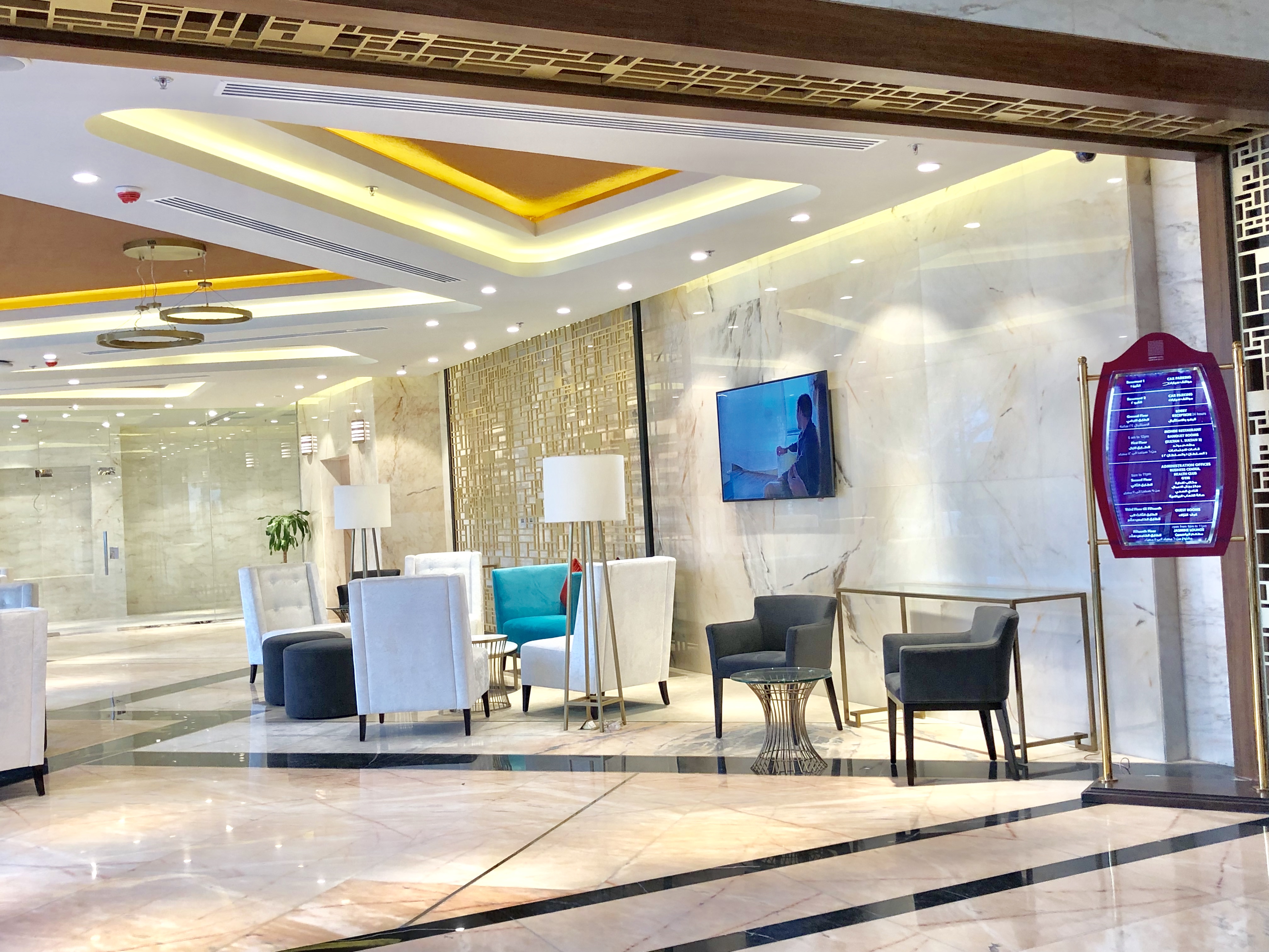 فندق Century Hotel Doha | حجز الفنادق بأفضل الأسعار والعروض - سندباد لکل رحلاتک
