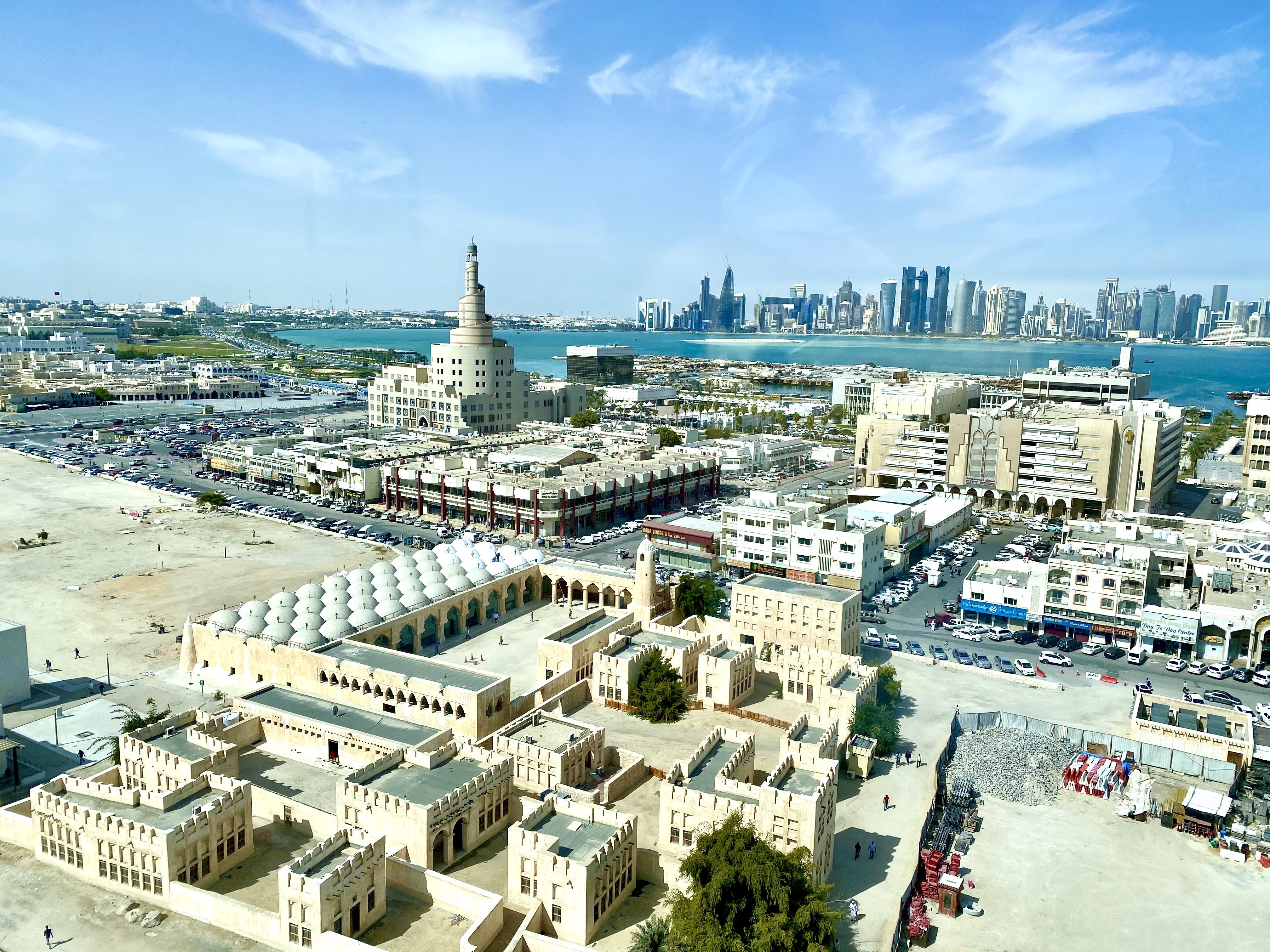 hotel Kingsgate Hotel Doha | 3 Stars 