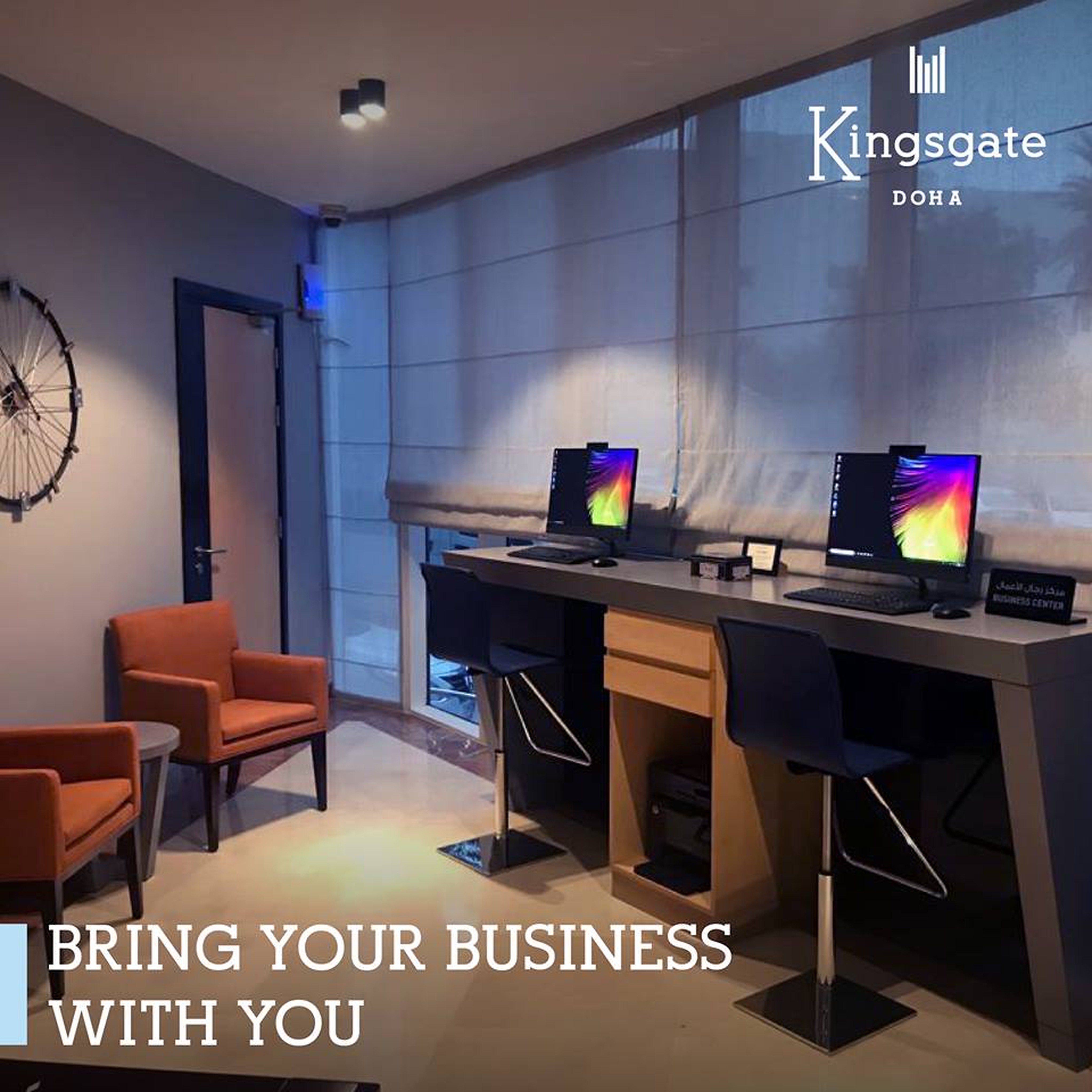 فندق Kingsgate Hotel Doha | حجز الفنادق بأفضل الأسعار والعروض - سندباد لکل رحلاتک