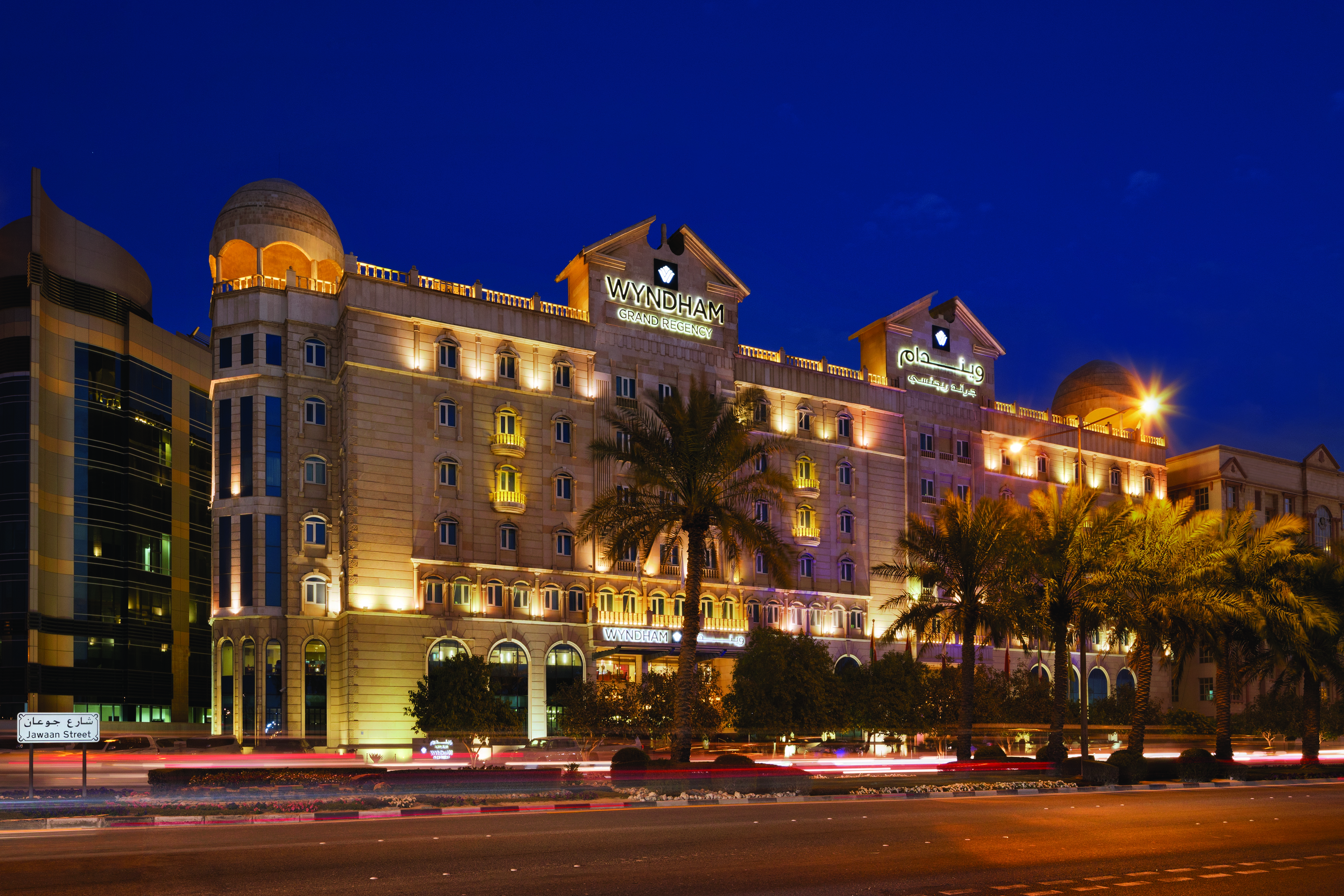 فندق Wyndham Grand Regency Doha | حجز الفنادق بأفضل الأسعار والعروض - سندباد لکل رحلاتک