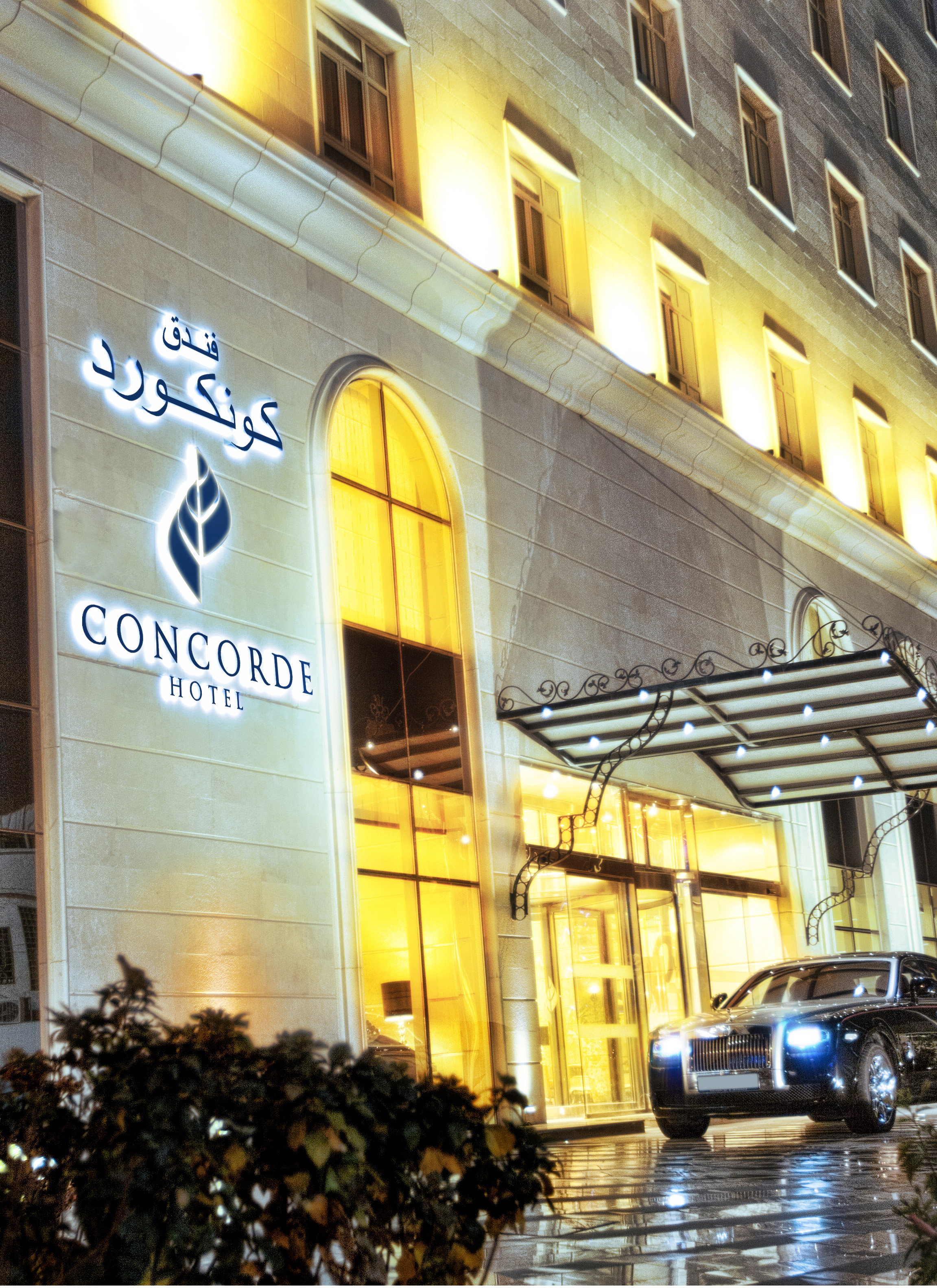 فندق Concorde Hotel Doha | حجز الفنادق بأفضل الأسعار والعروض - سندباد لکل رحلاتک