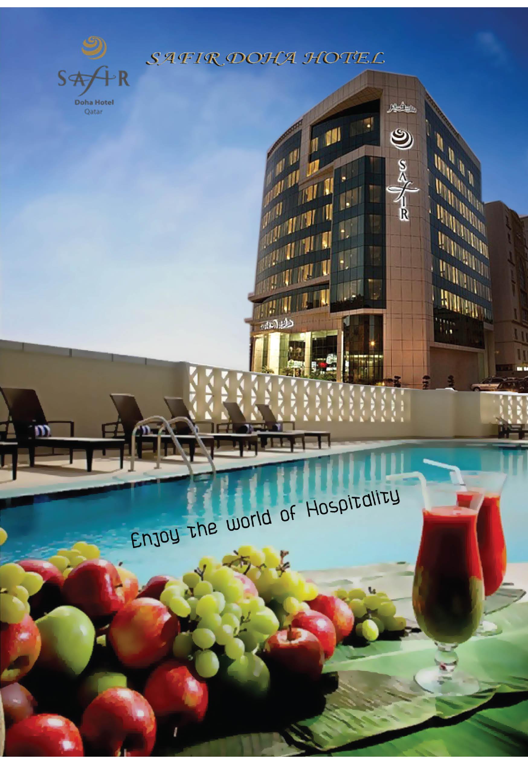 فندق Safir Doha Hotel | حجز الفنادق بأفضل الأسعار والعروض - سندباد لکل رحلاتک