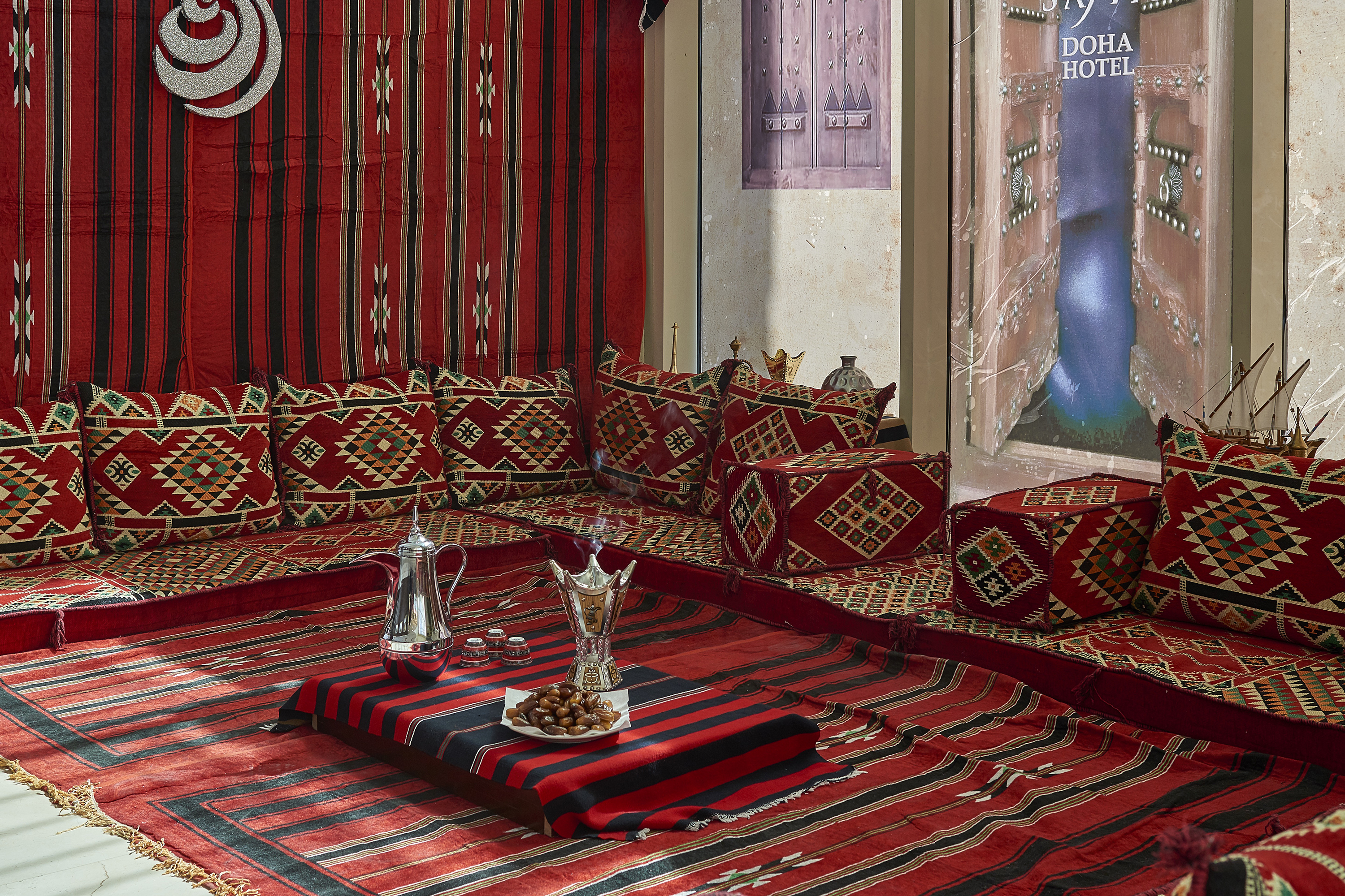 فندق Safir Doha Hotel | حجز الفنادق بأفضل الأسعار والعروض - سندباد لکل رحلاتک