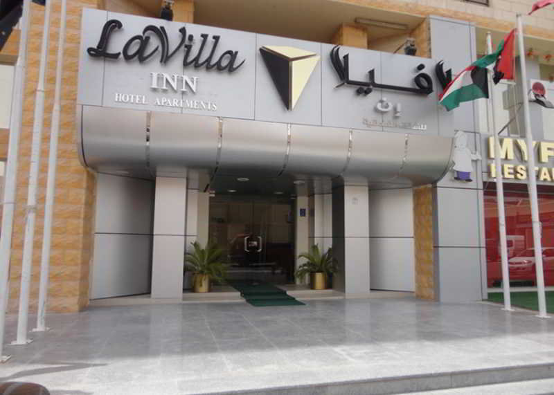 فندق La Villa Inn Hotel Apartments | حجز الفنادق بأفضل الأسعار والعروض - سندباد لکل رحلاتک