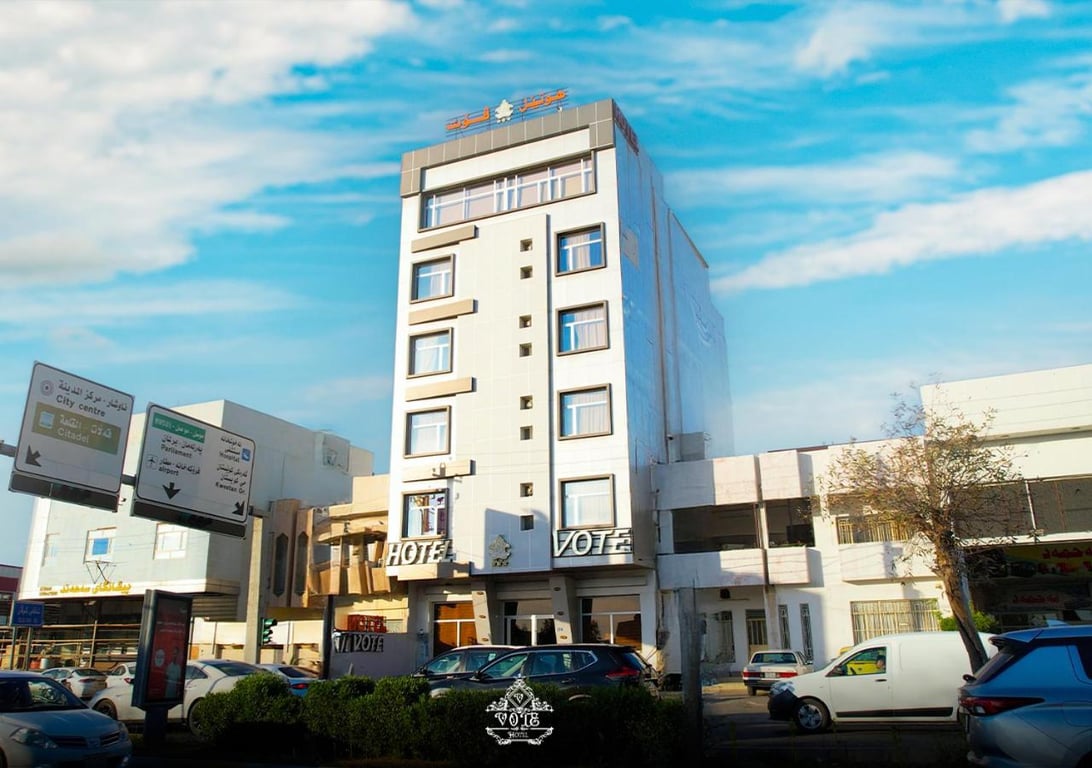 Vote Hotel 1