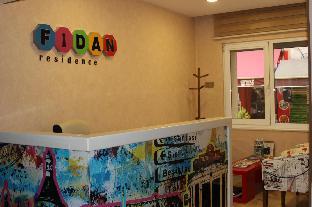 Fidan Residence Taksim (Also Known As Fidan Residence Taksim Deluxe)