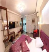 Sarajevo Hotel (Also Known As Sarajevo Taksim Hotel) (Cenevre Hotel)