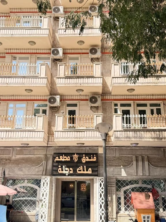 Malik Dijla Hotel