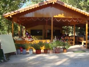Duran Bungalow