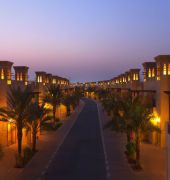 Al Hamra Village Hotel