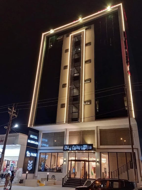 Balen Plaza Hotel