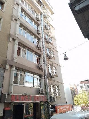 Newaz Hotel