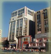 Ankara Princess Hotel