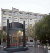 Anemon Kent Ege Otel(Also Known As Anemon Ege Hotel)
