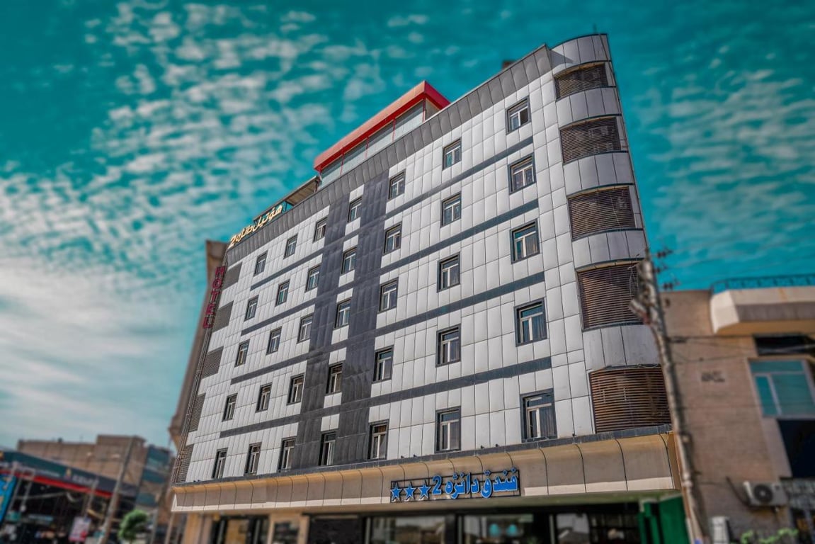 Hotel Danzha2 Erbil