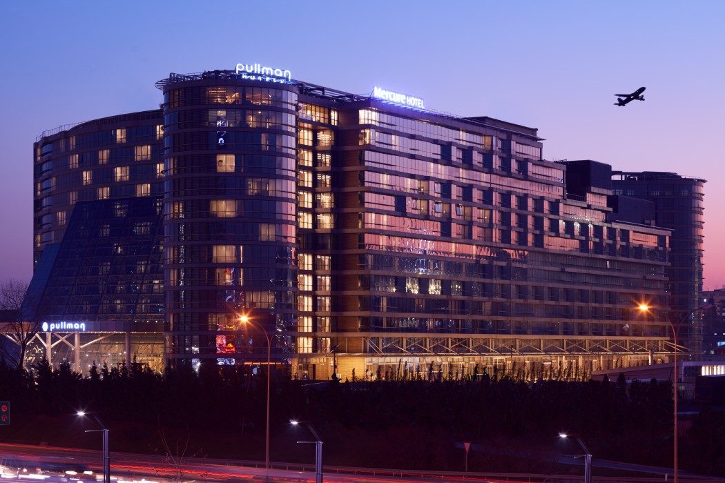 Mercure Istanbul West Hotel And Convention Center