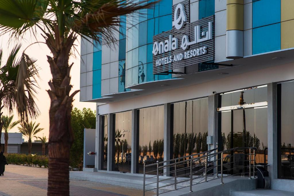 Enala Tabuk Hotel