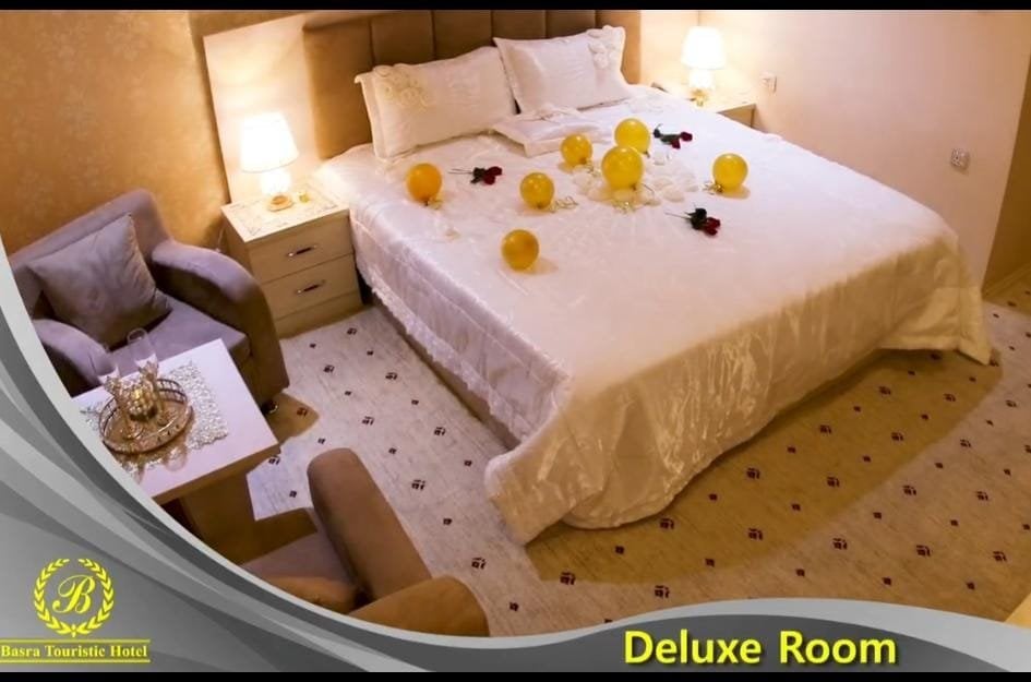 Basra Touristic Hotel