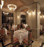 Mfb Tarabya Hotel (Formerly My Finest Bosphorus/The Central Palace Bosphorus)