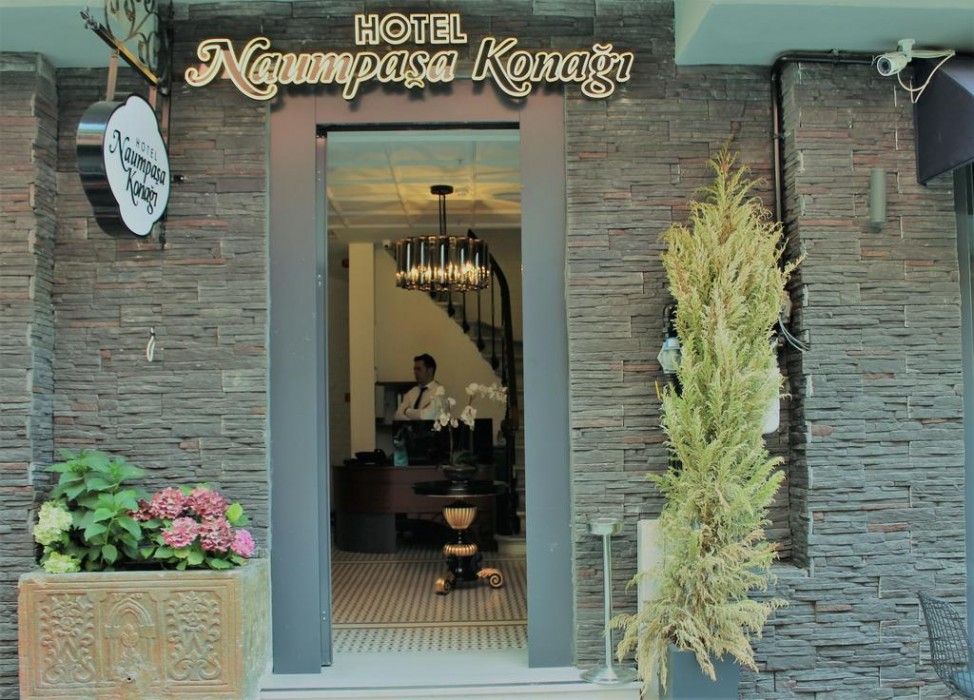 Naumpasa Konagi Hotel