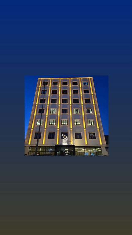 Baz Hotel   Al Yarmook District