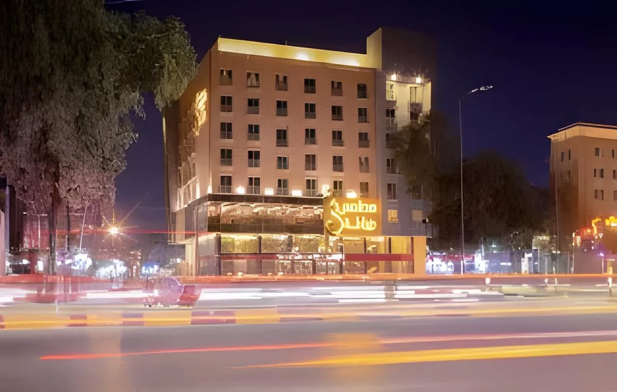 Granada Hotel | حجز الفنادق بأفضل الأسعار والعروض - سندباد لکل رحلاتک