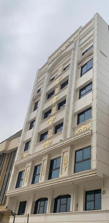 Jar Al Ameer Hotel