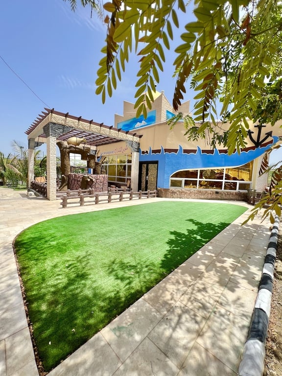 Cloud Cloud Farm Resort