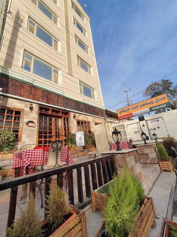 Italian Home Hotel