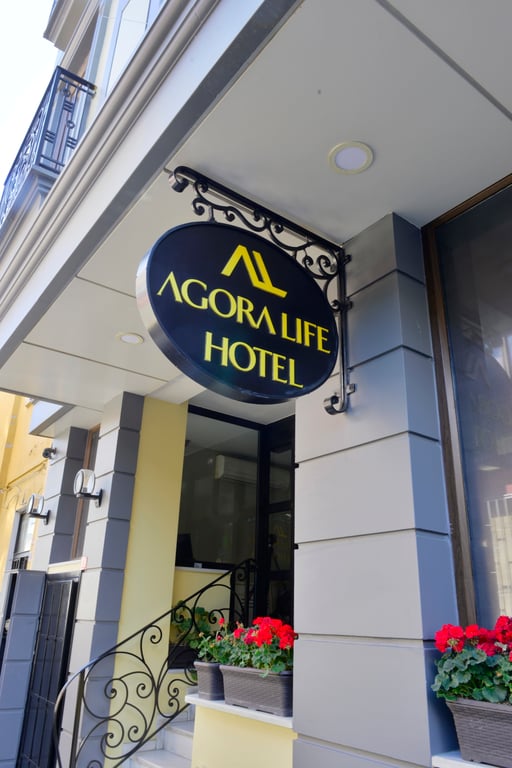 Agora Life Hotel – Special Class