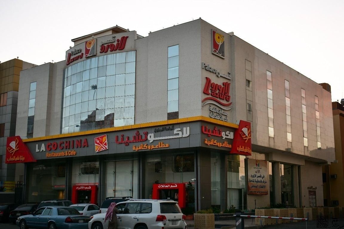 Palace Lazurd