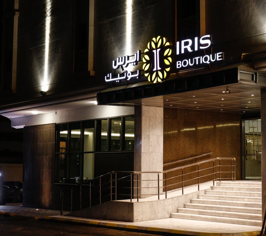 IRIS Boutique Taif Heart