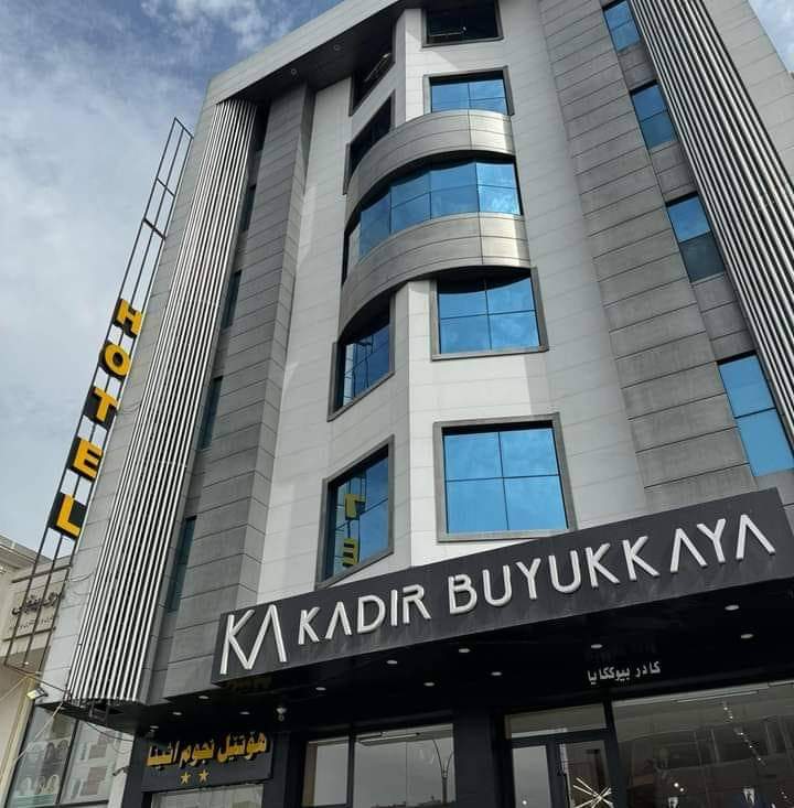 Athena Stars Hotel