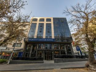 Best Western Plus Center Hotel