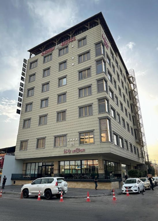 Banoj Hotel