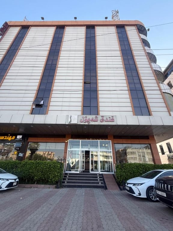 Shapol Hotel