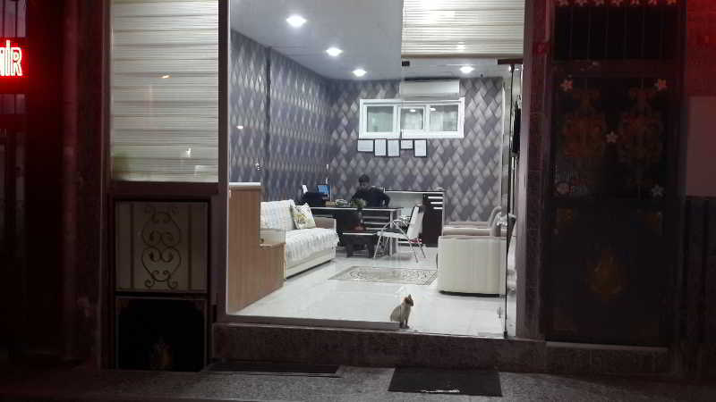 Diyar Hotel
