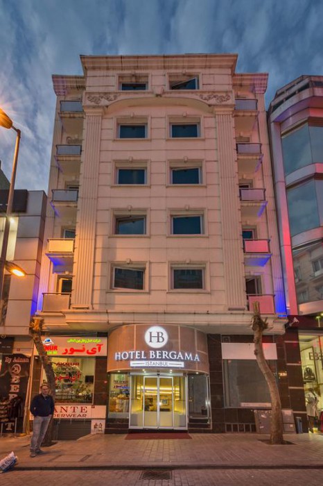 Bergama Hotel Old City(Also Known As Bergama Hotel)