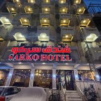 Sarko Hotel
