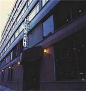 Aden Hotel