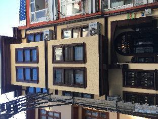 Guner Hotel