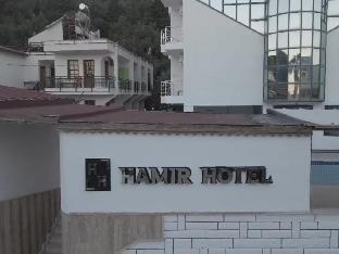 Hamir Hotel (46 Km Away From Antalya)