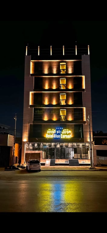 Blue Corner Motel