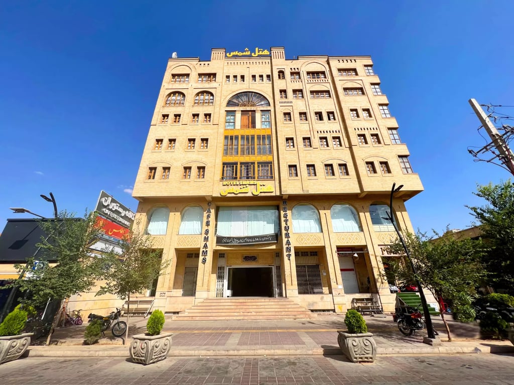 Shams Shiraz