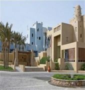 Marina Lodge At Port Ghalib
