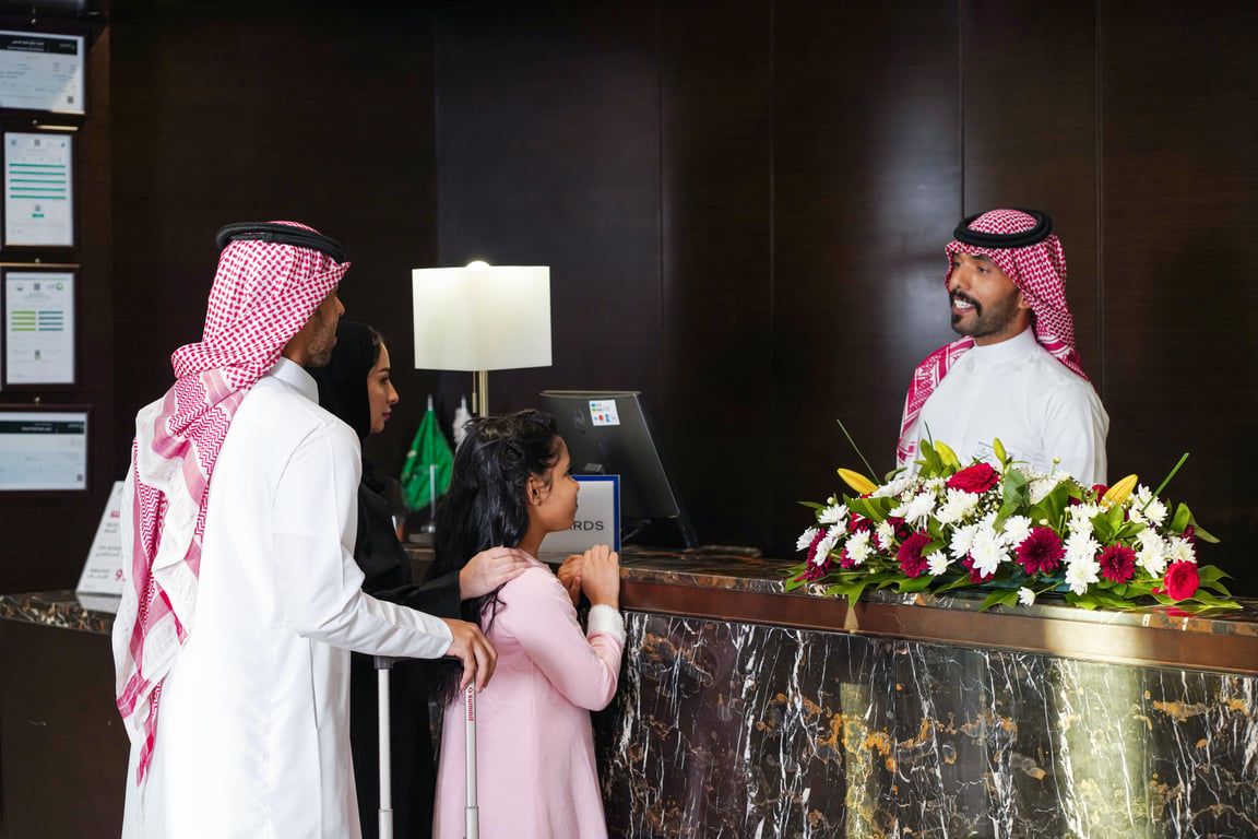 Holiday Inn Tabuk