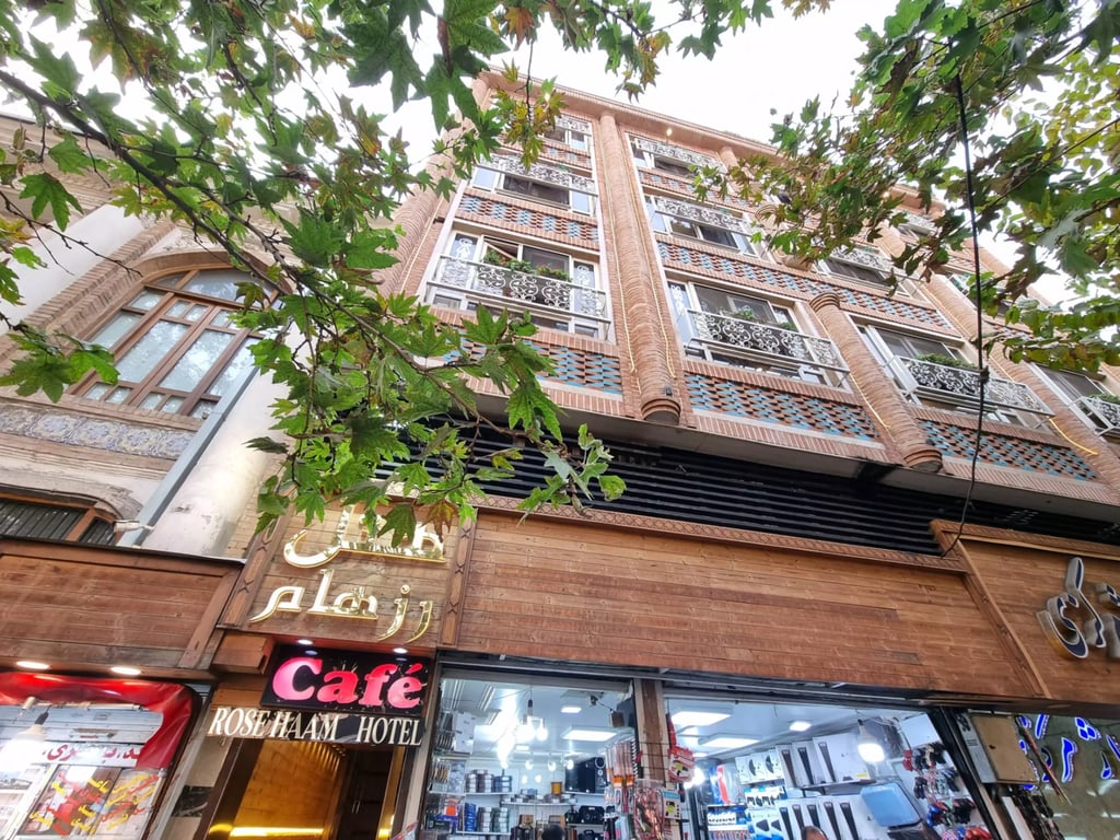 رزهام