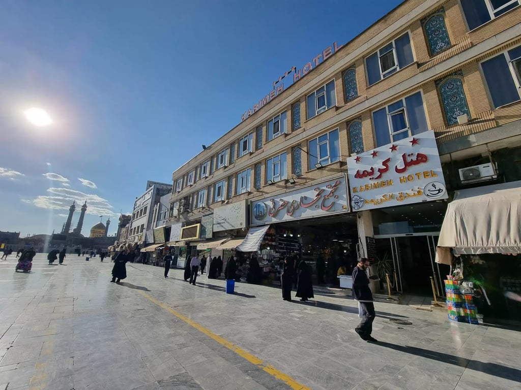 كريمه