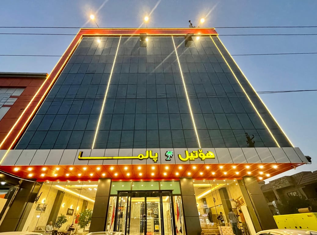 Palma Palace Hotel